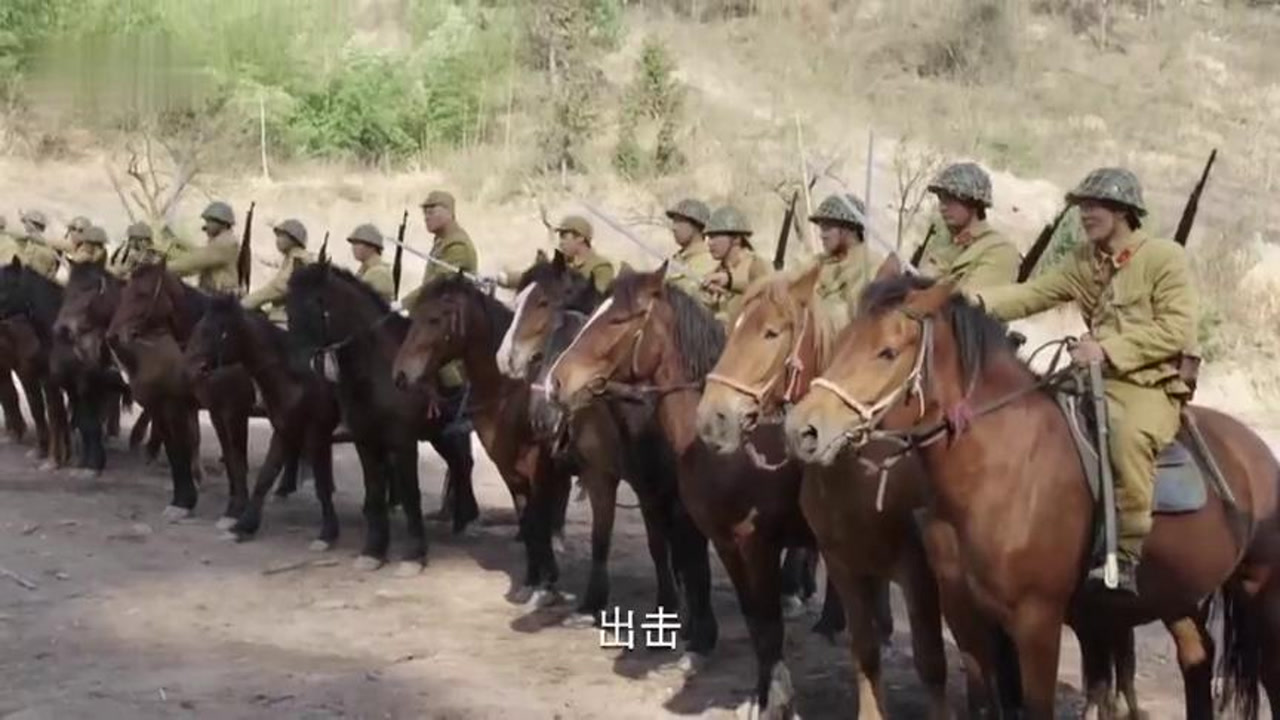 电视剧中国骑兵 腾讯网