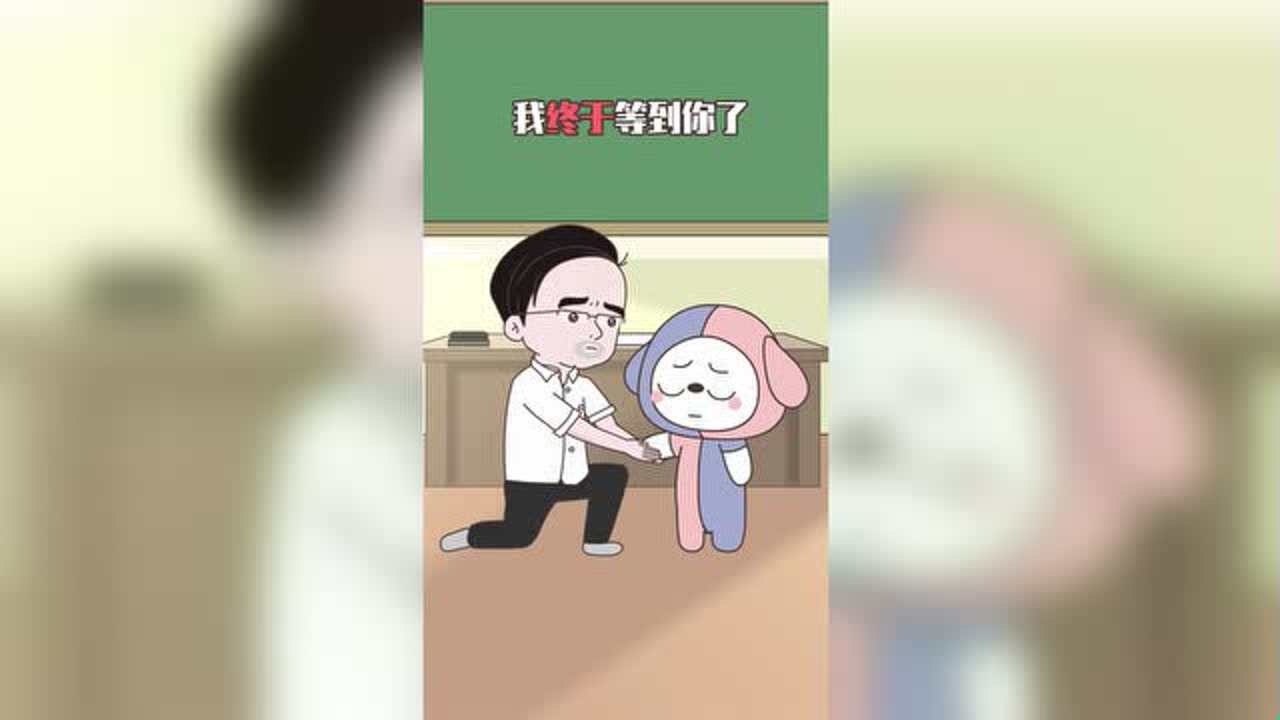 双子座的幸运日2