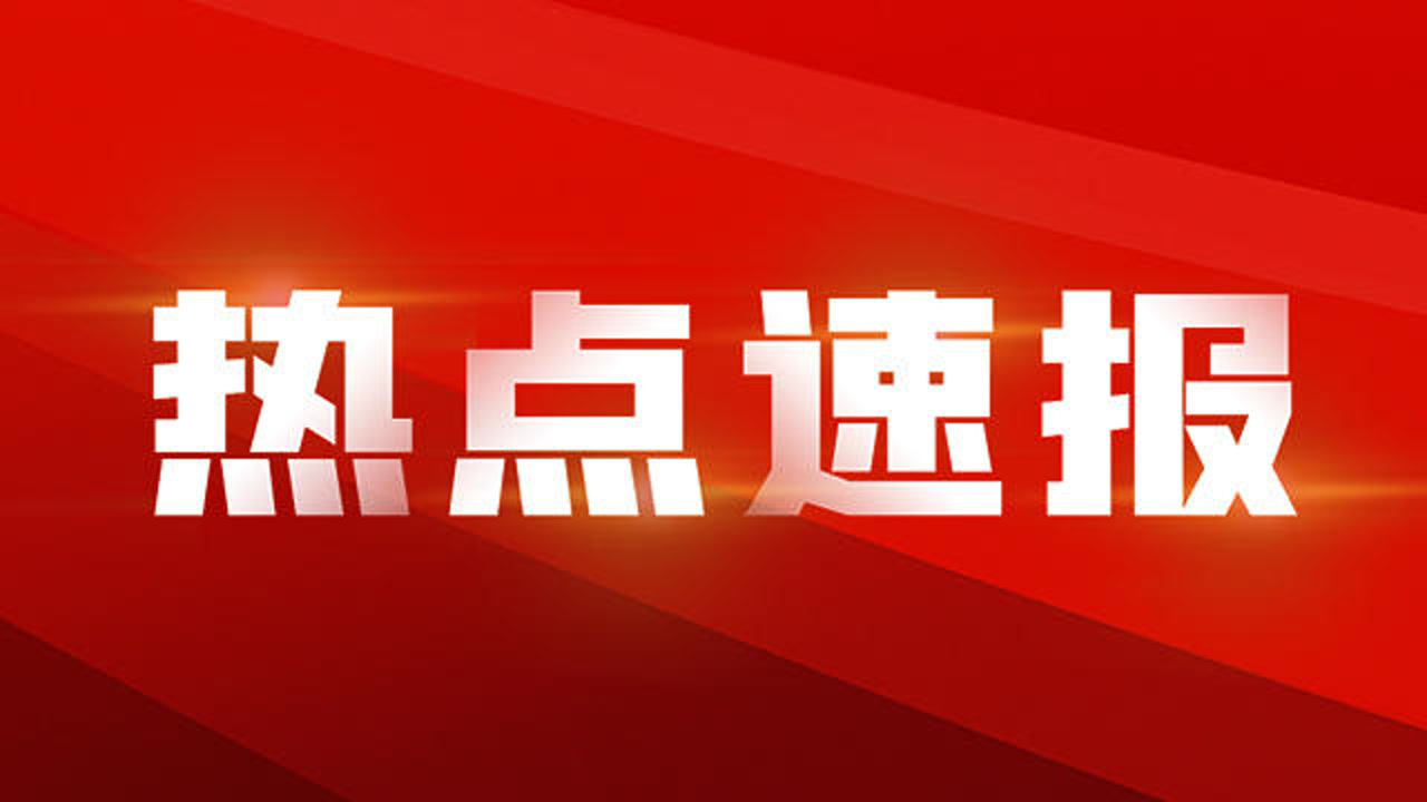 打造与世界和弦的城市音乐会客厅 上海音乐厅6大板块开启2022音乐季