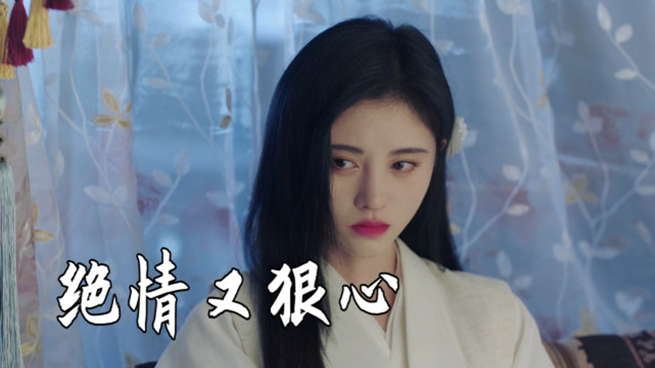 姑娘够绝情够狠心的,小伙伤心欲绝