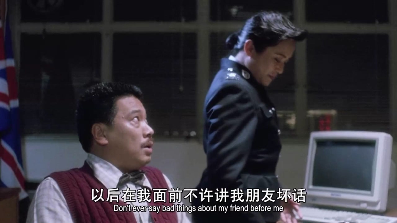 软饭硬吃祖师爷,重案组之虎曹达华