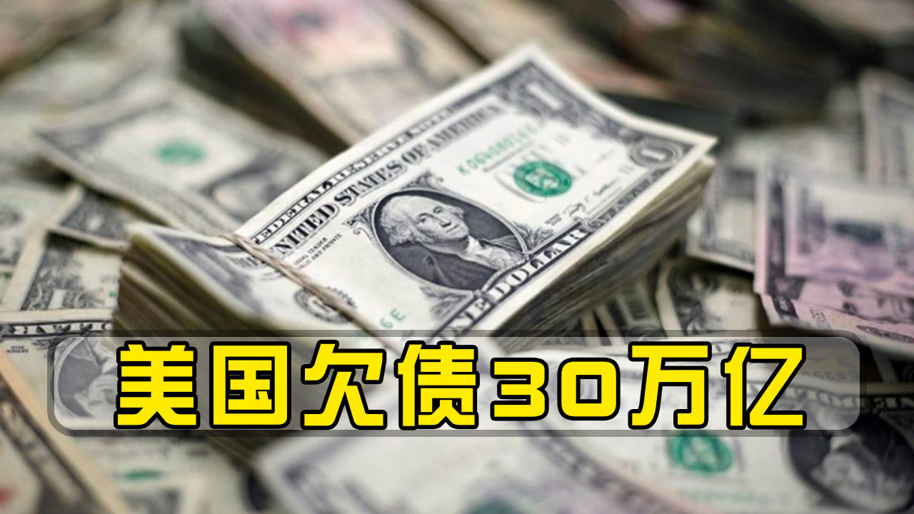 ծһô_ʲôǹծ ծз_2019йծܶ28