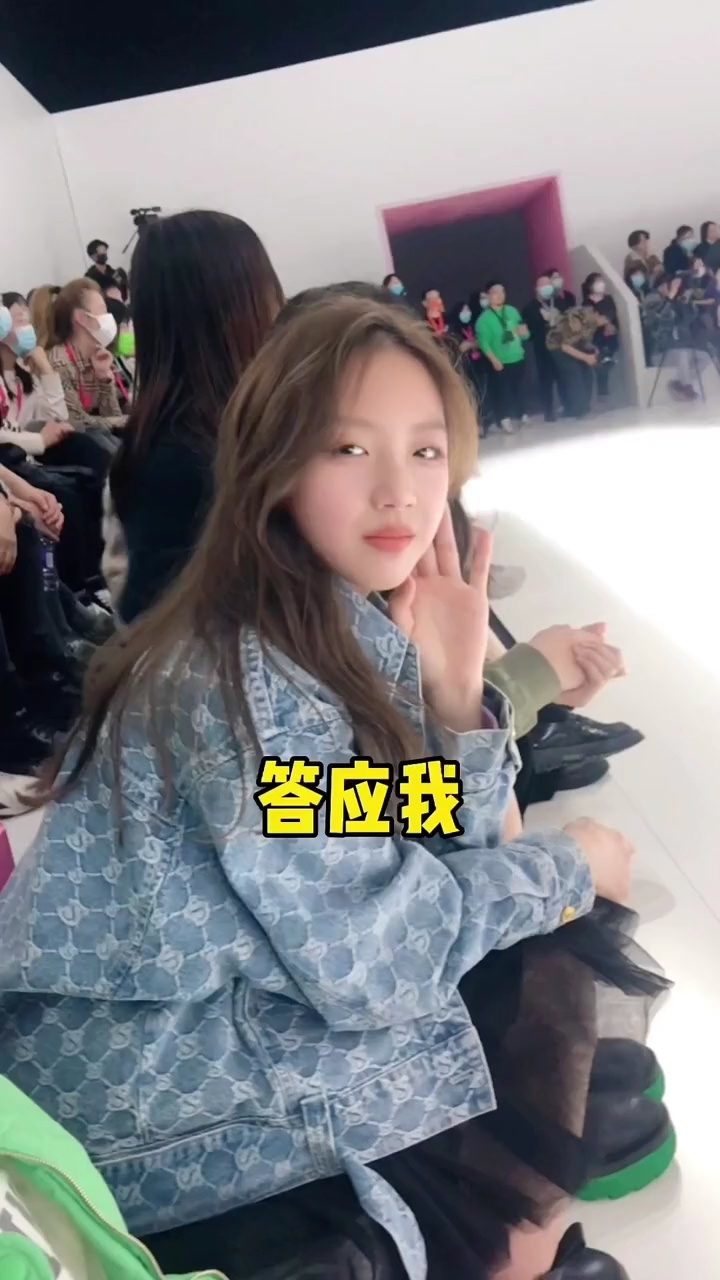 逗比范33姐
