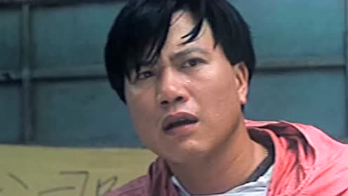 超级女警 粤语版 电影 高清1080p在线观看平台 腾讯视频