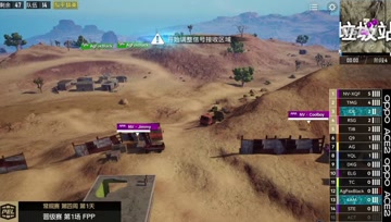 2020 PEL S3赛季常规赛W4D1 沙漠 第1场