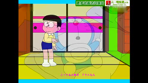 机器猫tv 腾讯视频