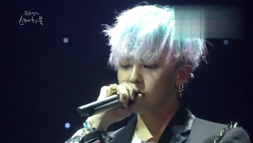 金润雅简谱_儿歌简谱(2)