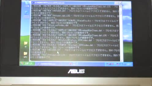 电脑上输了cmd C Rd S Q C 腾讯视频