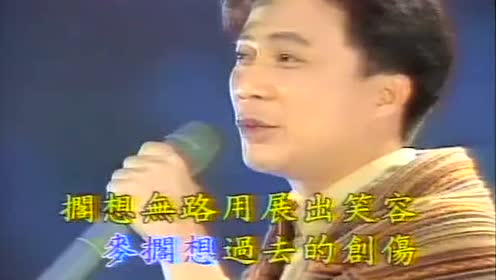 陈百潭简谱_儿歌简谱(2)