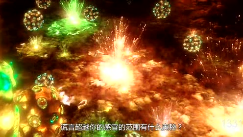 【五花吧门】第一期 带你玩转清明梦吧!