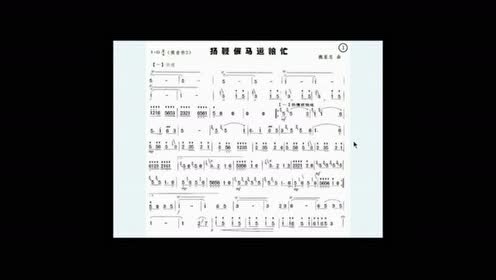 渔光曲谱子教唱_渔光曲谱子(2)