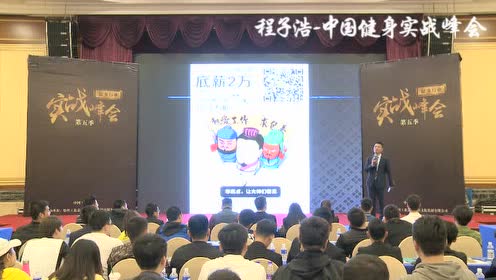 健身教练私藏最好的锻炼技巧,今天大放送啦