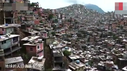 &ldquo;地球糧食的争奪&rdquo;的图片搜索结果