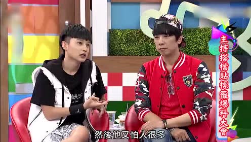 钟昀呈_钟昀呈收入