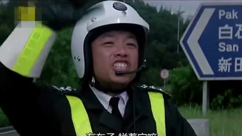 陈百祥吴君如 腾讯视频