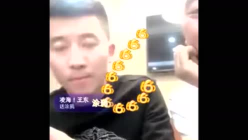 齐三磊 致电佑妈:天佑在直播间说"锦州没大哥"怎么回事?
