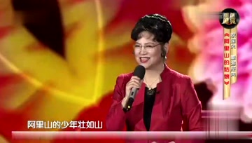 耿莲凤简谱_耿莲凤的丈夫的照片(2)