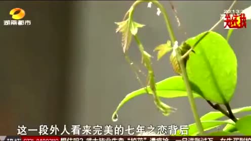 腾讯视频