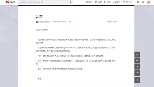 黑夜问白天简谱_黑夜问白天高清图片