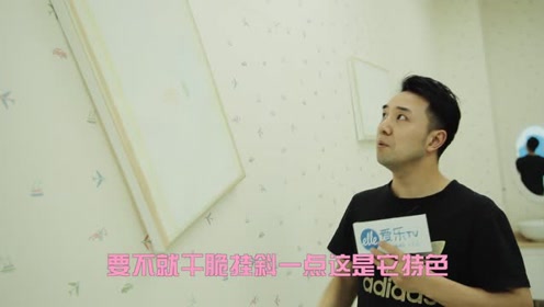 小糊涂神简谱_小糊涂神之歌简谱(3)