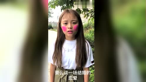 情感美女