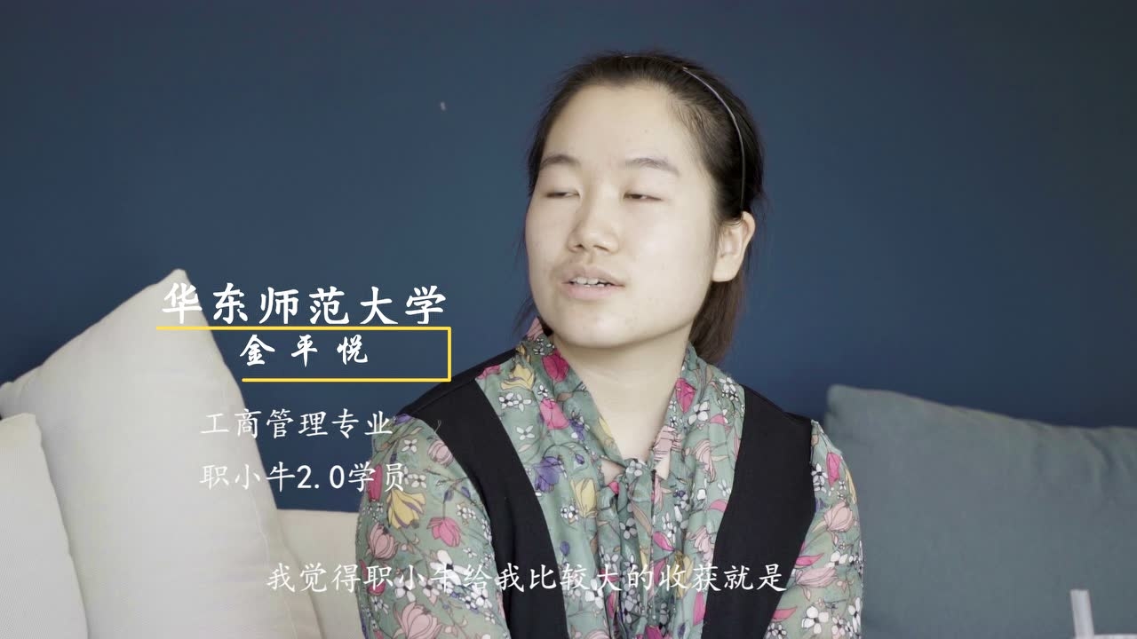 张翔内衣_内衣美女