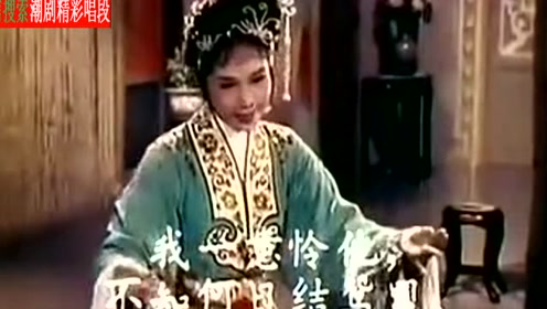 名家名段秦腔大全曲谱_秦腔名段曲谱简谱