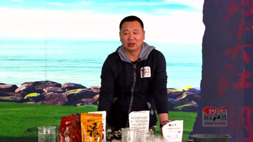 钩尖江湖老总_钩尖江湖