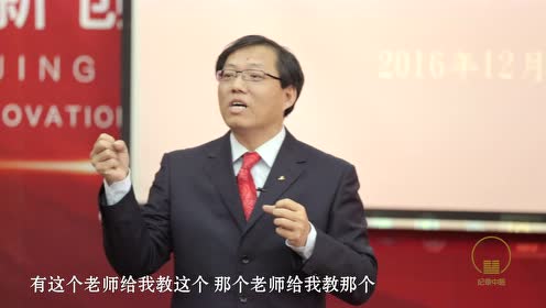 关口宏 腾讯视频