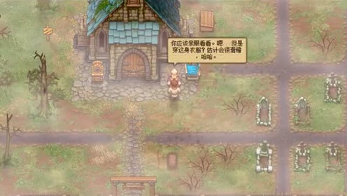 腾讯视频