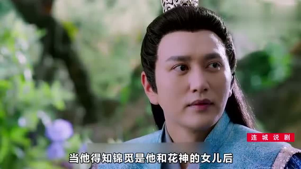清秀命代表什么意思