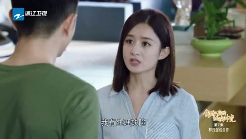 老总亲热美女_美女亲热