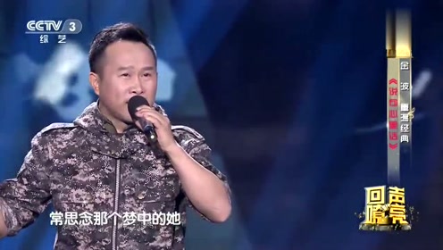 尘埃里开花，一部值得免费观看的短剧，尘埃里开花，一部免费观看的精彩短剧