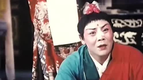 曲剧《卷席筒小仓娃跪大堂选段,好听极了,一起听听