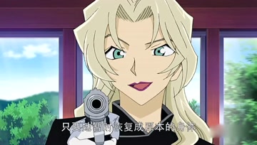 小山茉美 视频在线观看 爱奇艺搜索