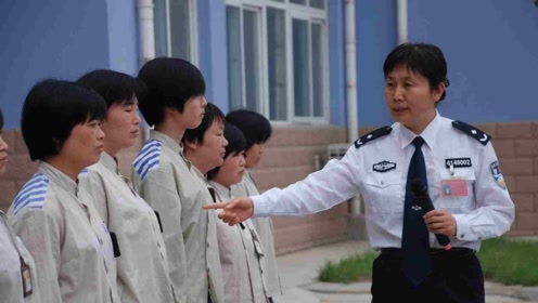 为何女子监狱没男性,但每年却有100多人怀孕?离职狱警透露"实情"