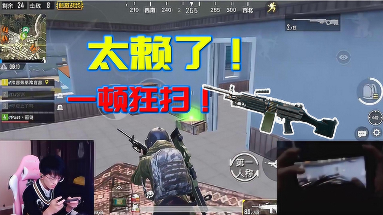 ���ǹ��¥��ֱ�޵У������ը˭�ܵ�ס��