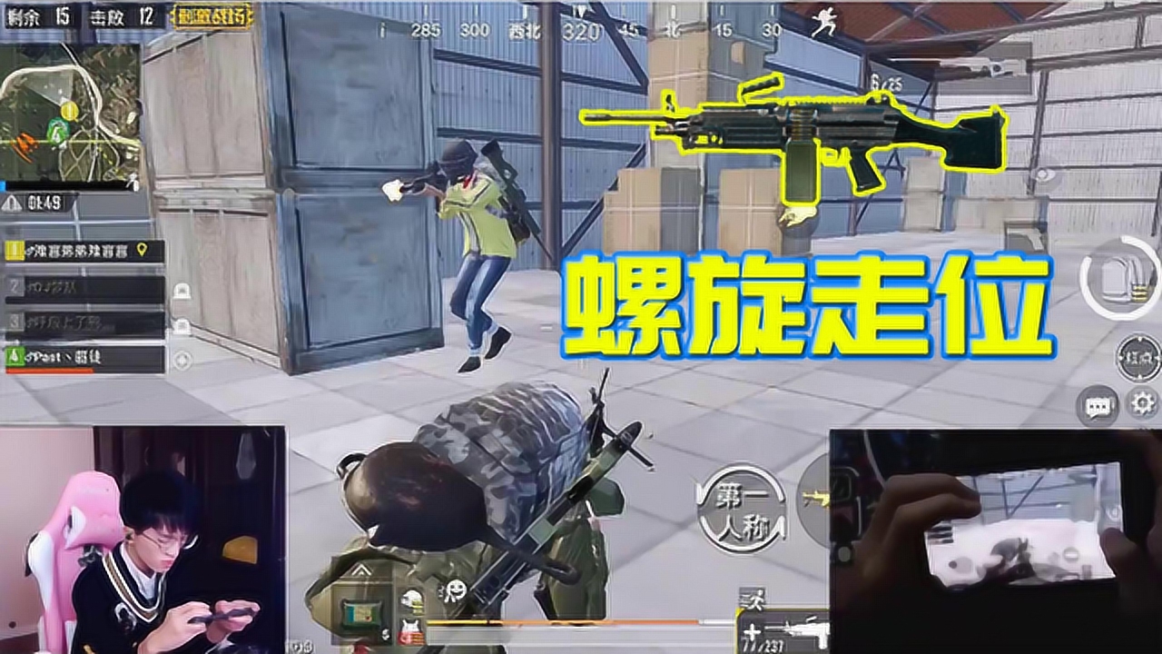 ��������λ˭������ң�1��2�������£�