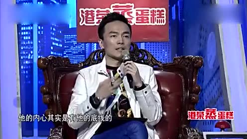 海媚老总_诡媚海妖