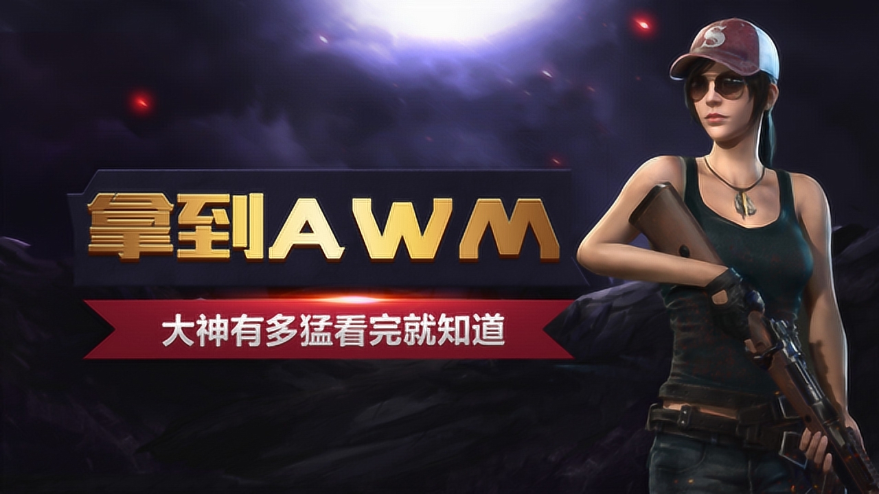 ˣõAWM󣬴жͿ֪