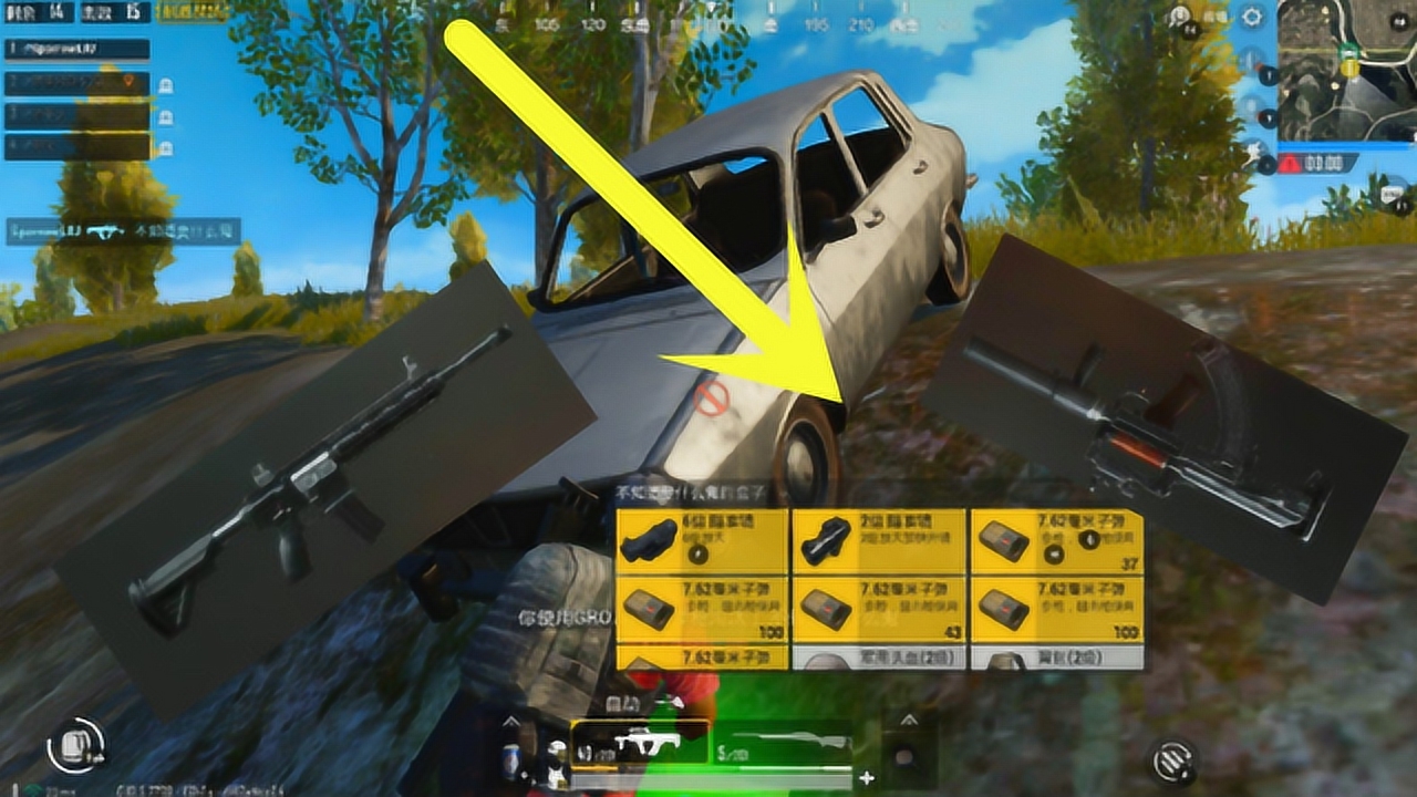 �̼�ս��������������+M4�ܴ�ʮ�����������п�Ͷ��ûAWM��