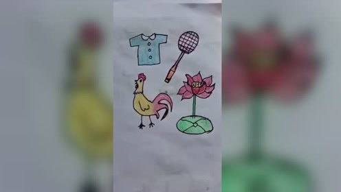 豁然什么成语_成语故事简笔画