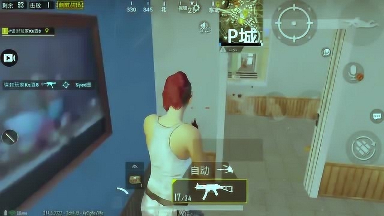 �̼�ս����ʹ��UMP9���ǹ��һ������ͻ�ɱ��ϣ�