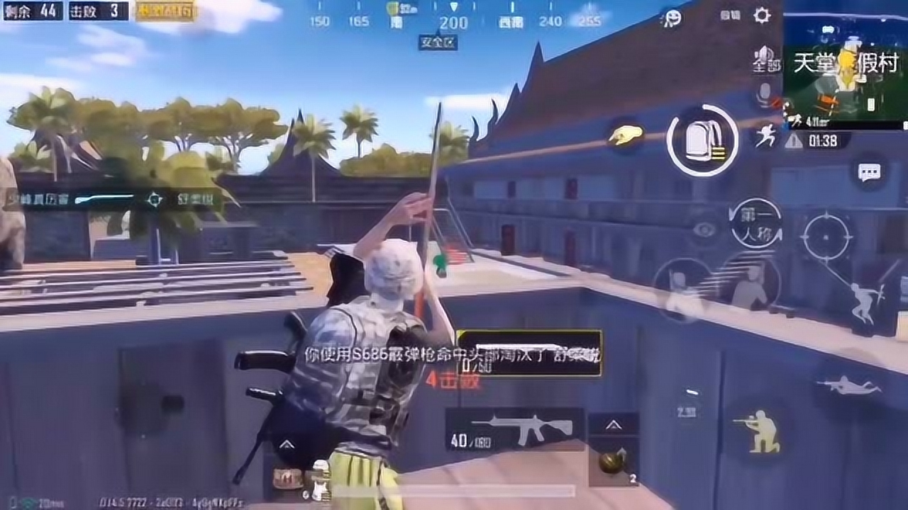 ���������̼�ս���������ǹ����վ������������Լ�