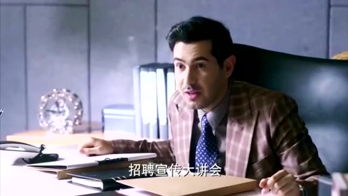 哈哈镜老总_照哈哈镜图片