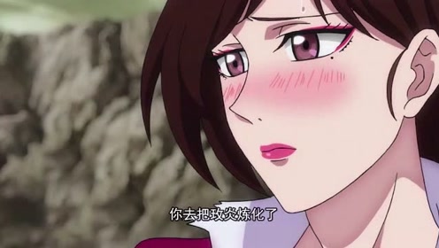全职法师:唐月害羞不已,便宜莫凡成功将玫焱火种收入闹行