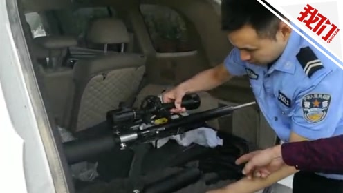 fx气枪 腾讯视频