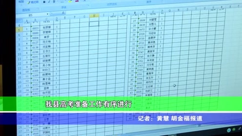 翁源gdp_翁源三华李(2)