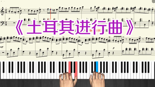 钢琴简谱教学_儿歌钢琴简谱(2)