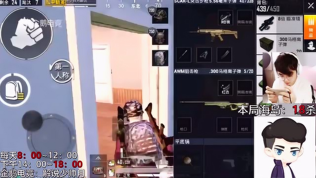 ƽӢʹ1v4ʰȡAWM,ȦԤ!